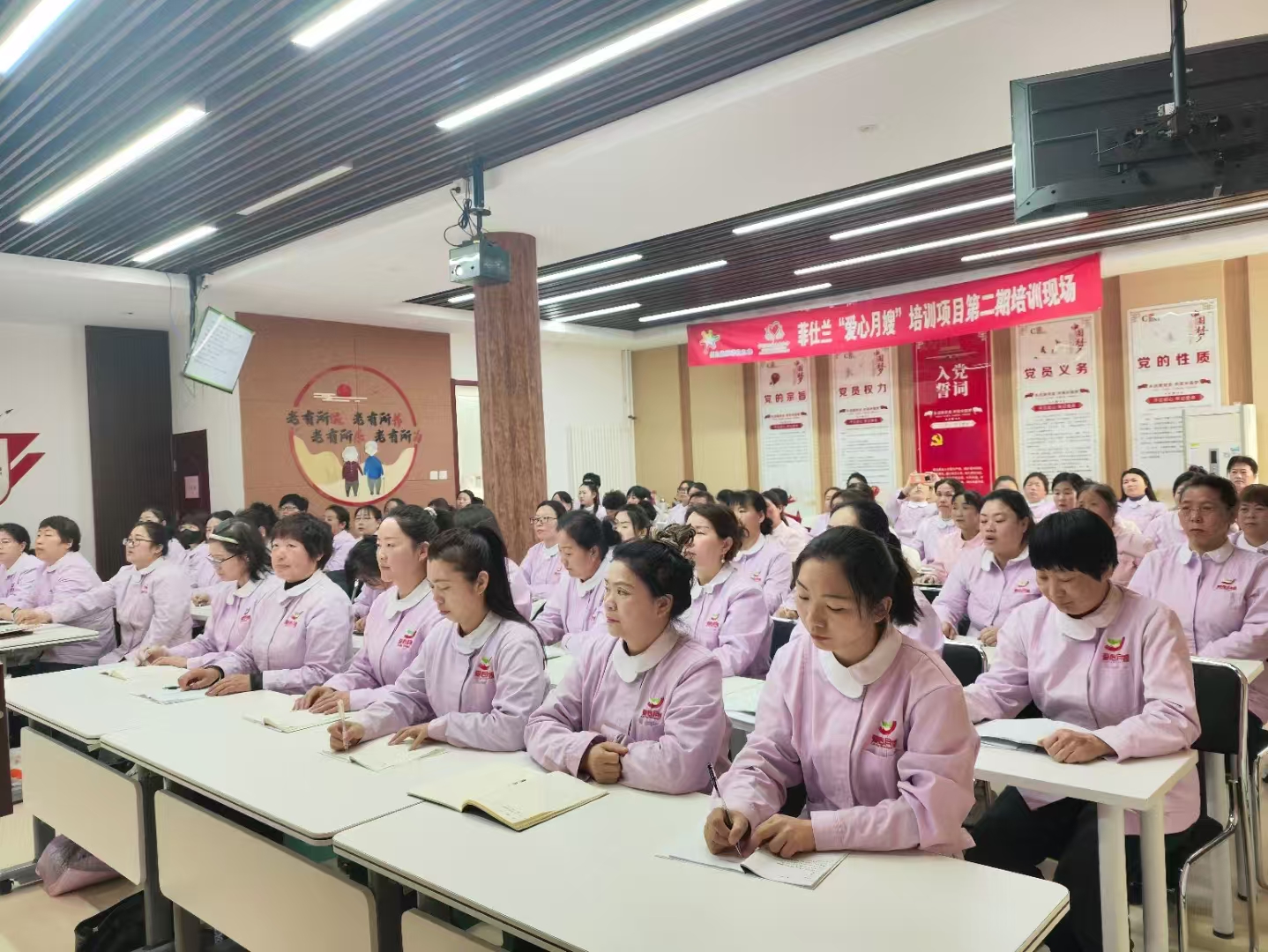 微信图片_20250411131430.jpg